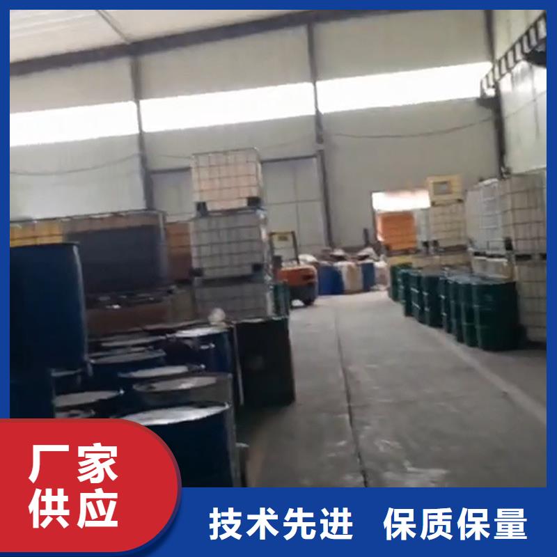 定做不锈钢 处理钝化的销售厂家