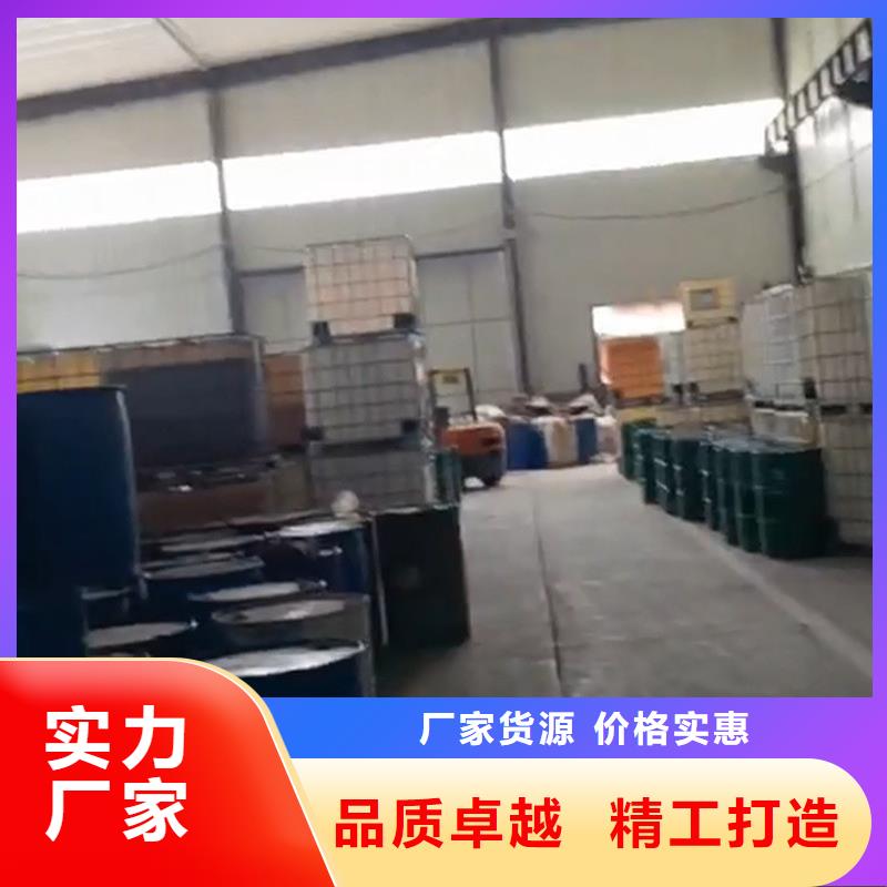 铁锈转化剂哪里有卖的重信誉厂家