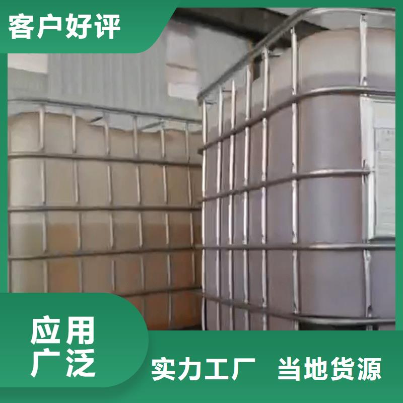 附近铜除油除锈剂厂家