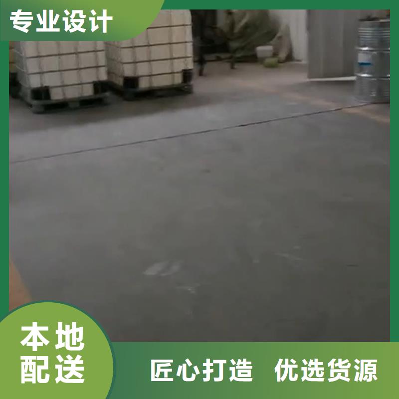 除油剂厨房详情电话咨询