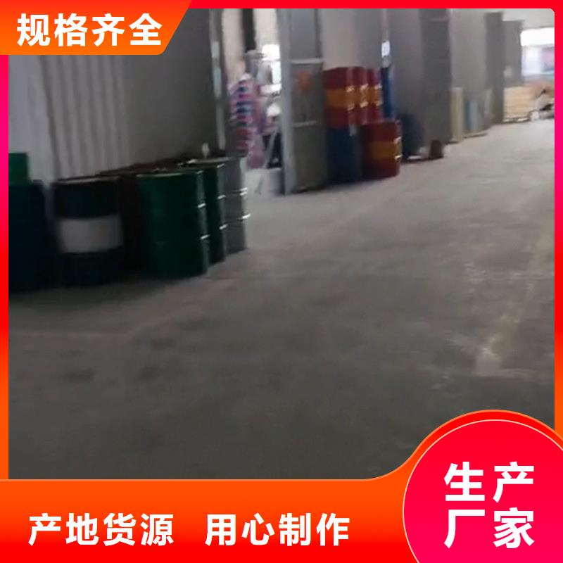 供应批发除油除锈配方分析-现货供应