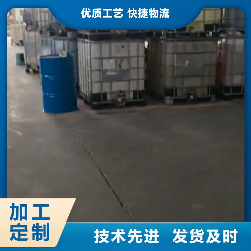 欢迎访问-快速除油除锈剂厂家