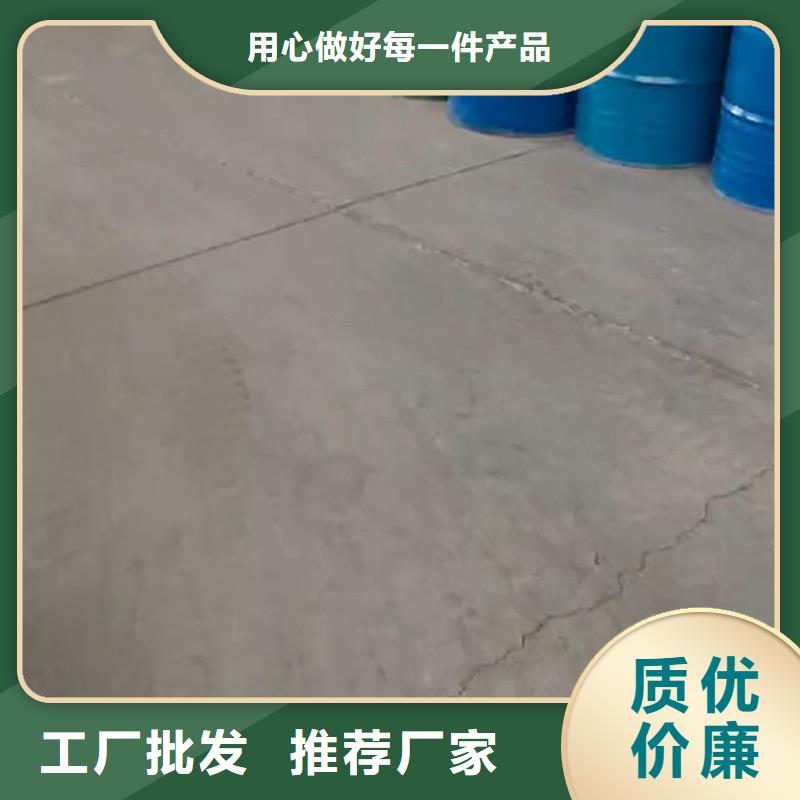 金属铁锈转化剂是水性的吗品质卓越