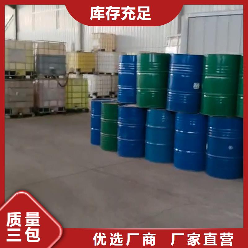 供应松锈剂和除锈剂厂家