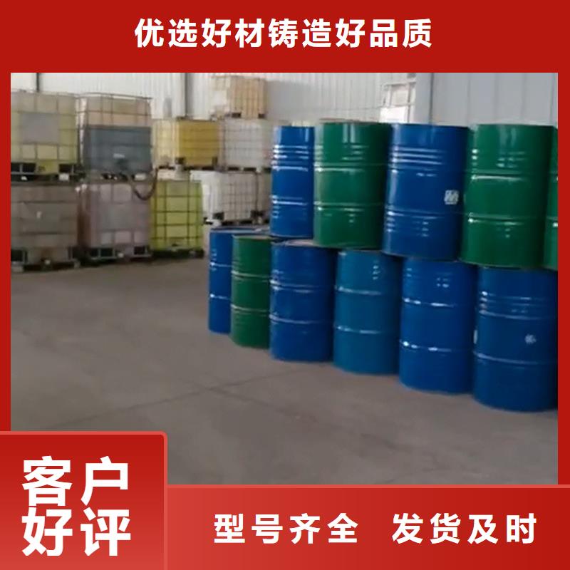 有现货的油性金属除锈剂供应商