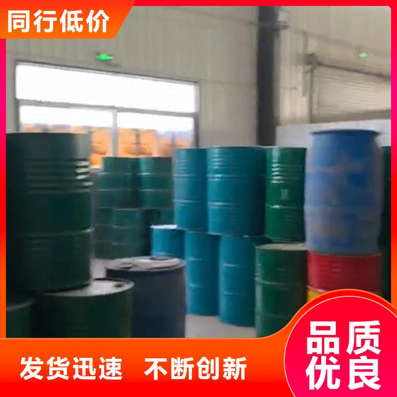 除锈剂的比例厂家实力可靠