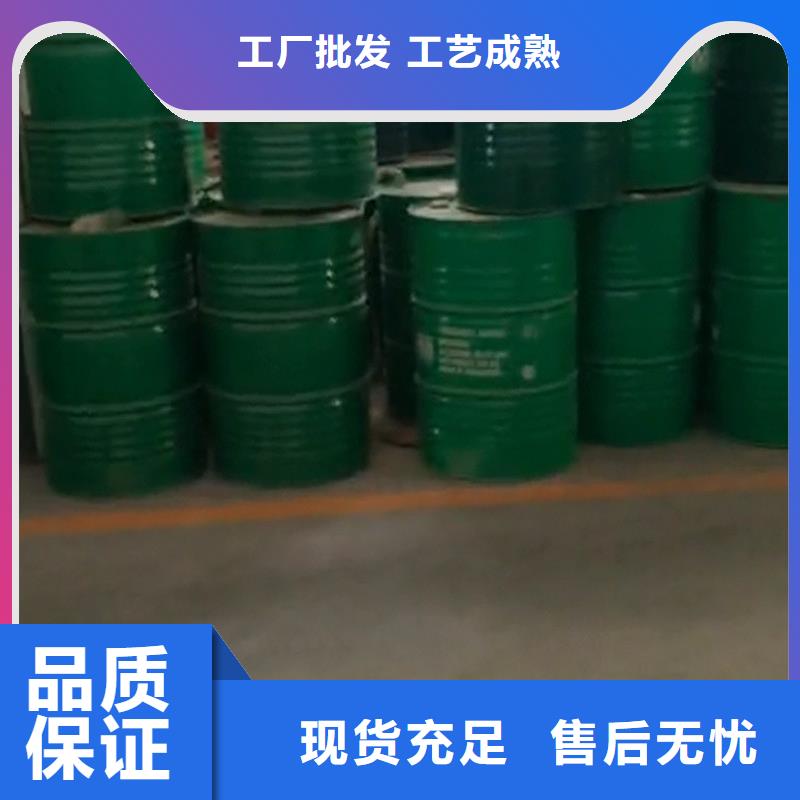 生产除锈油清洗剂_厂家/供应
