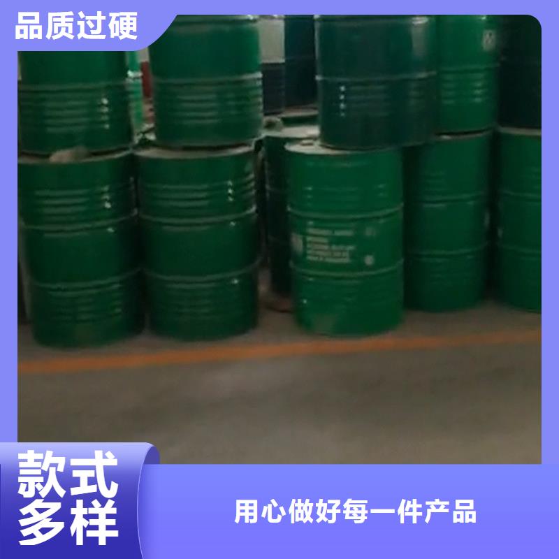如何选择除油防锈本地厂家