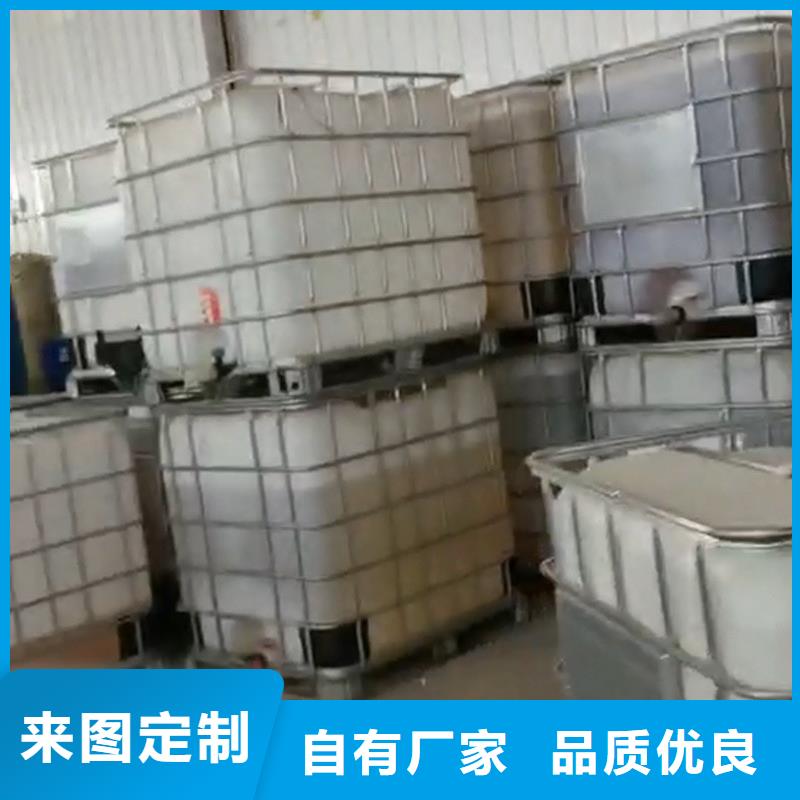 除锈剂使用-除锈剂使用经验丰富