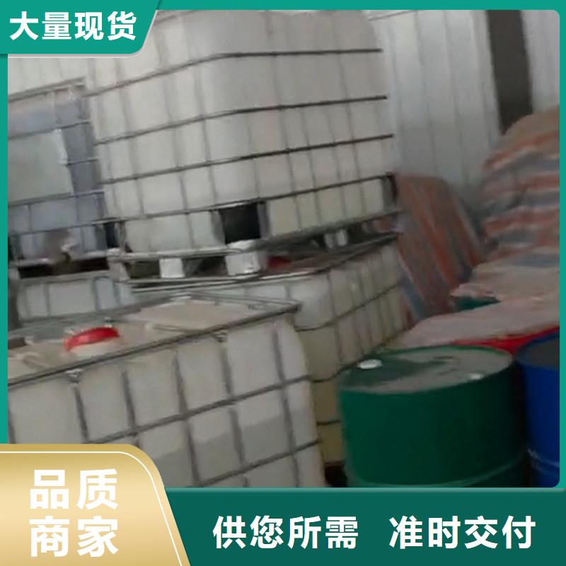铁锈转换剂多长时间能转换批发厂家