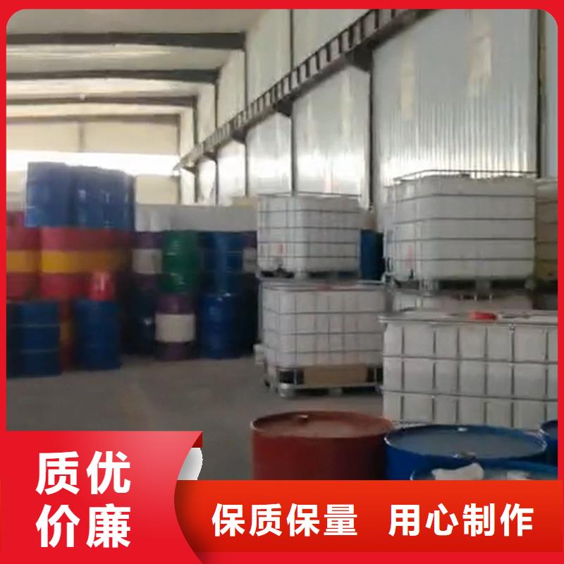 铁锈转化剂哪里有卖的重信誉厂家