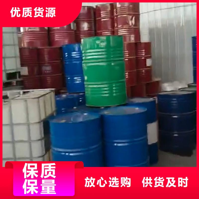 铁锈转化剂在没铁锈地方有用吗厂家批发供应
