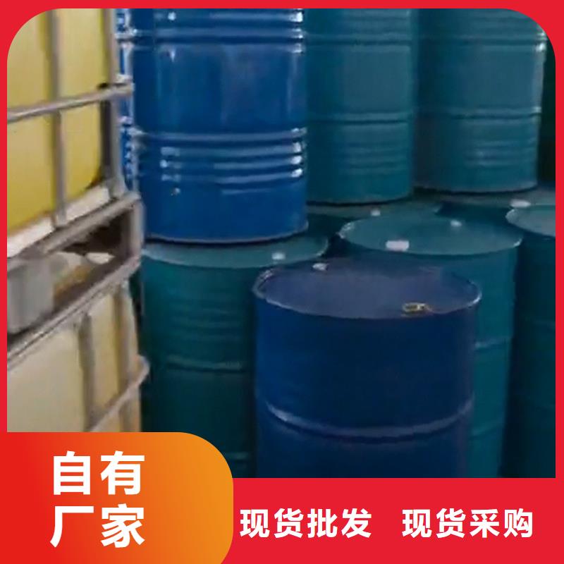 2025欢迎访问##二合一去油除锈剂##公司