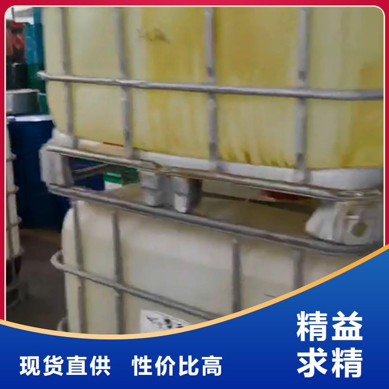 除锈剂去油污设计施工