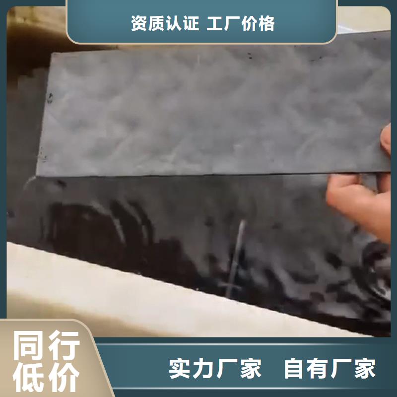 定制钢筋除锈剂价格的当地厂家
