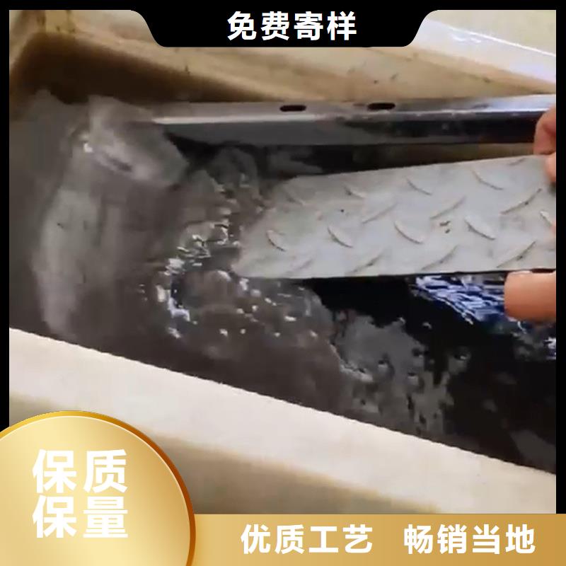 保质保量：除锈剂