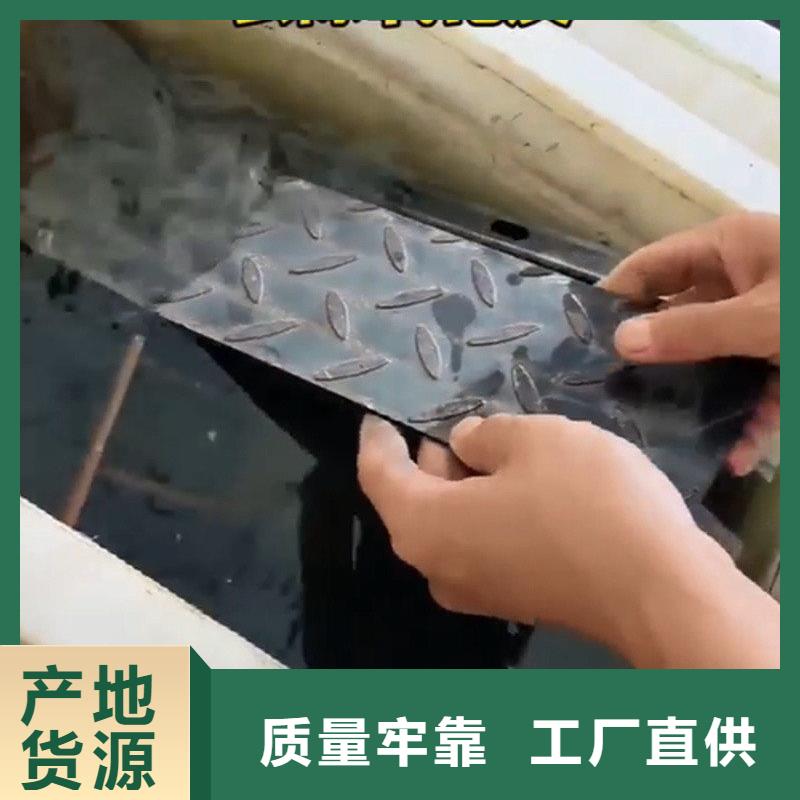 生产除锈油清洗剂_厂家/供应