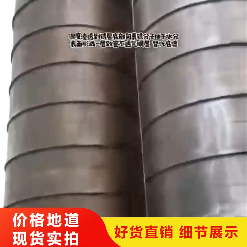 乳化剂除油合格才发货