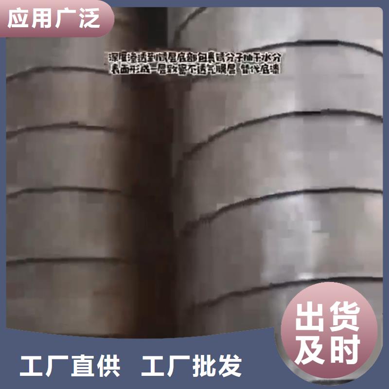 口碑好的酸性清洗剂厂