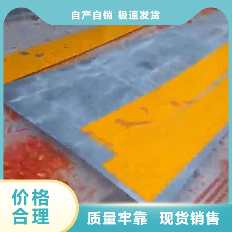 #四合一除油除锈剂#厂家直销