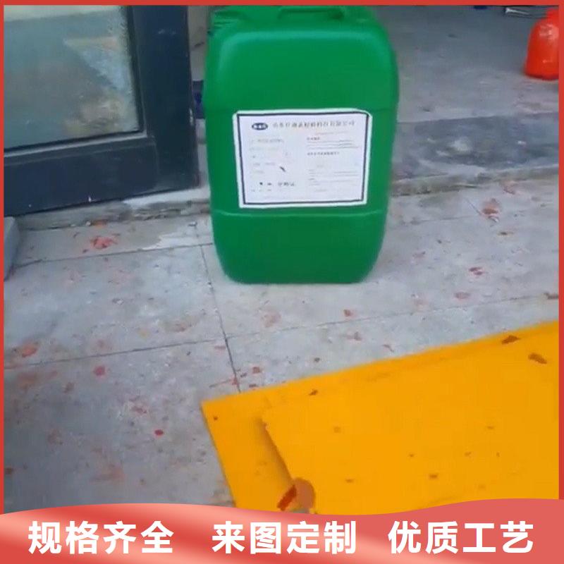 :脱漆剂厂家