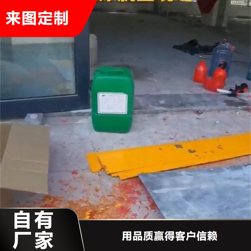 本地性价比高的除油除锈代替酸洗厂家