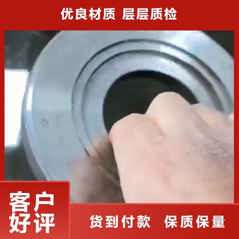 除锈剂型号选择我们明智