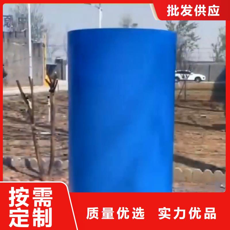 销售清洗防锈油配方厂家