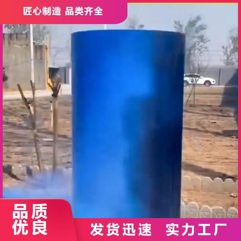 除锈剂成分厂家直销_售后服务保障