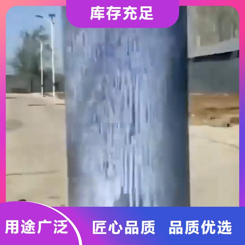 除锈防锈剂采购_除锈防锈剂
