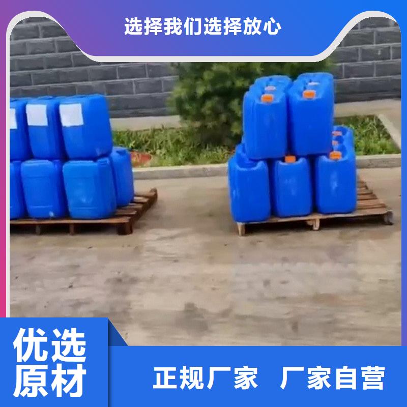 多功能除锈防锈剂批发