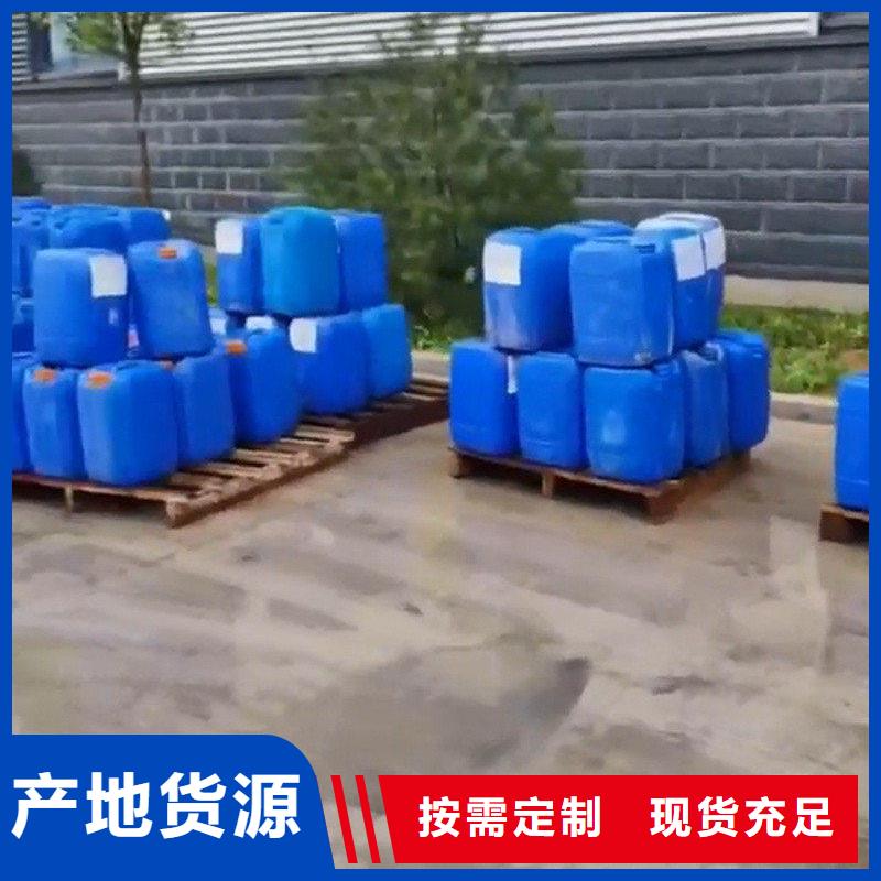 多功能除锈防锈剂批发