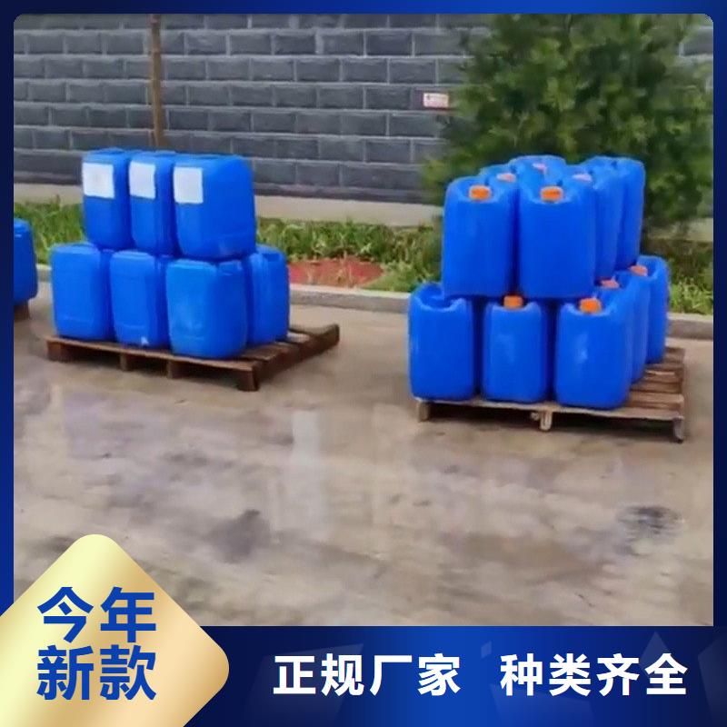 质量好的除锈剂在哪买实体厂家