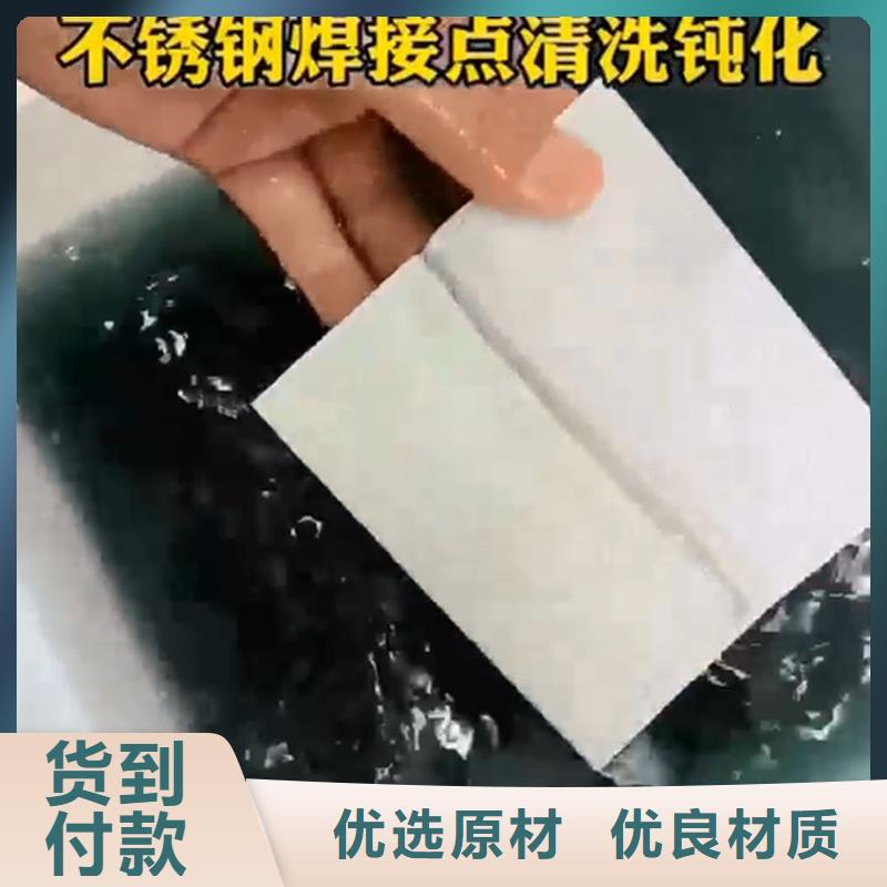 防锈油除锈剂产品型号参数