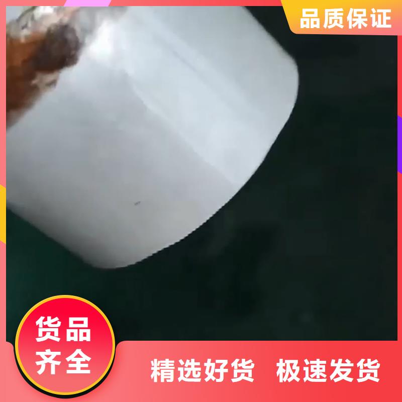 快速除锈剂成分批发厂家价格优惠