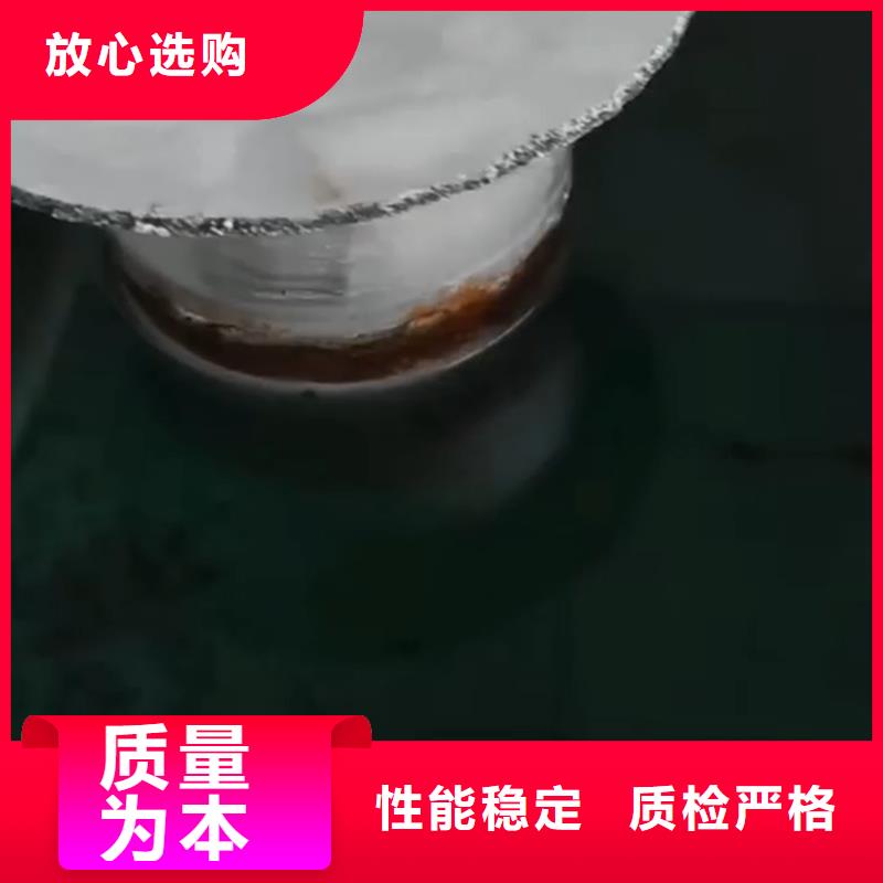 供应除锈剂除油渍的基地