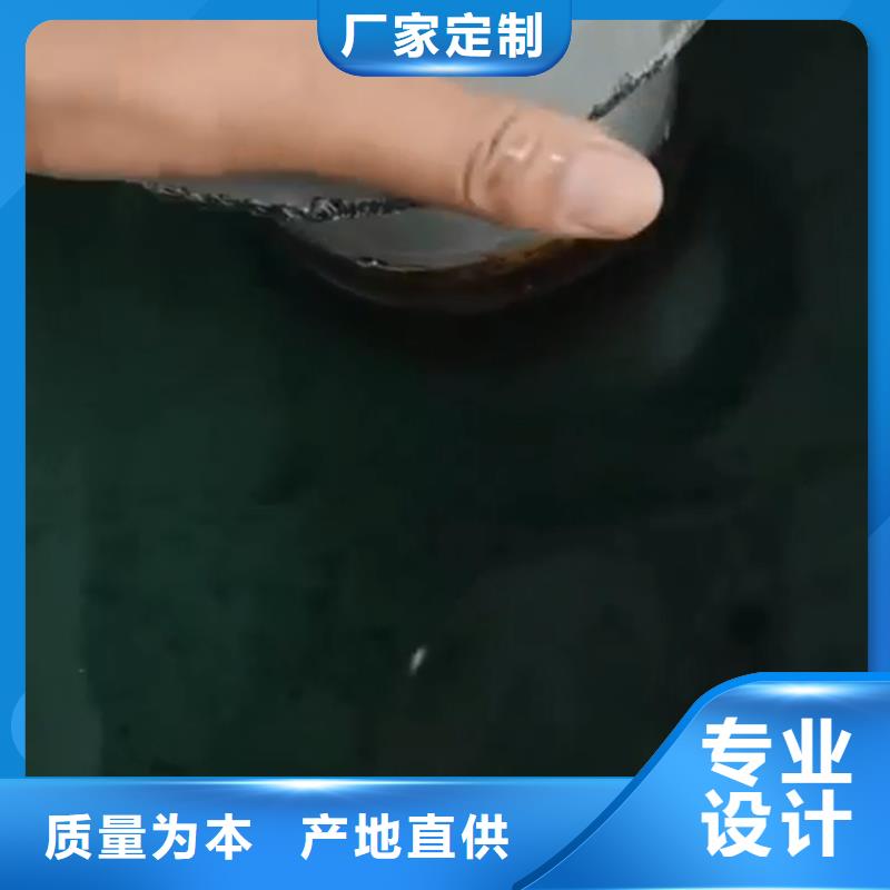 除油剂厨房详情电话咨询