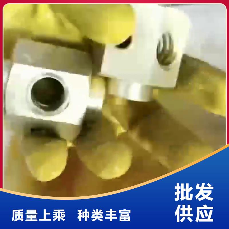 铁锈转化剂能防止几年不上锈厂家诚信经营