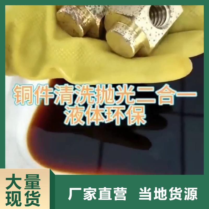 磷化 处理行内优选