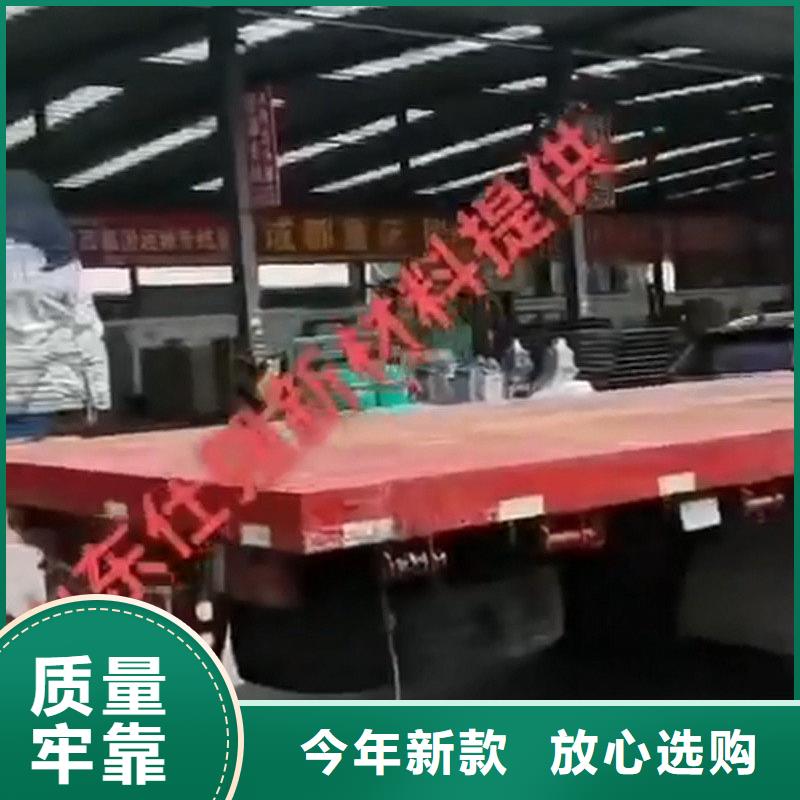铁锈转化剂是一种什么样的化学原料厂家发货及时