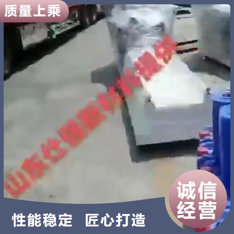 铝合金除油清洗剂产品质量优良