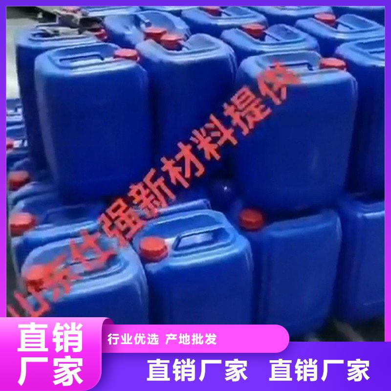 铁锈转换剂多长时间能转换批发厂家