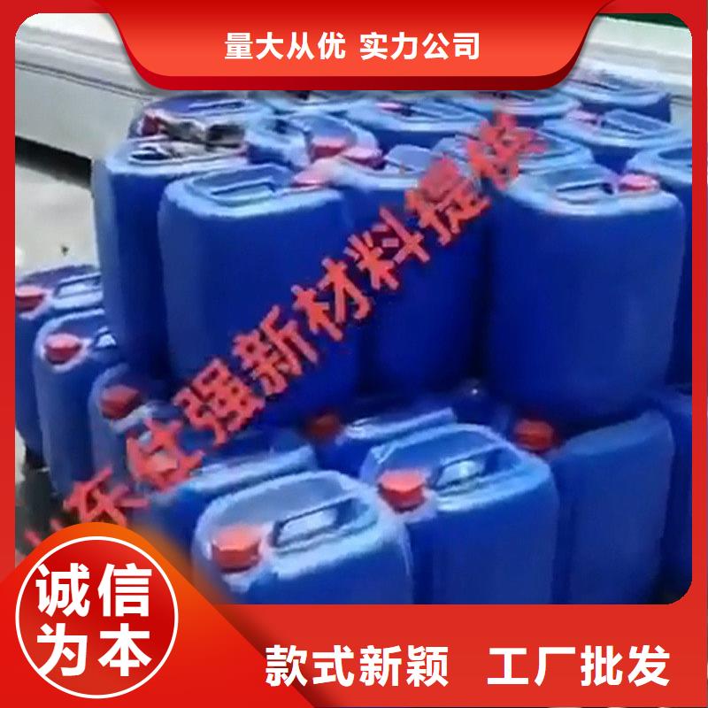 铁锈 除锈剂送货上门