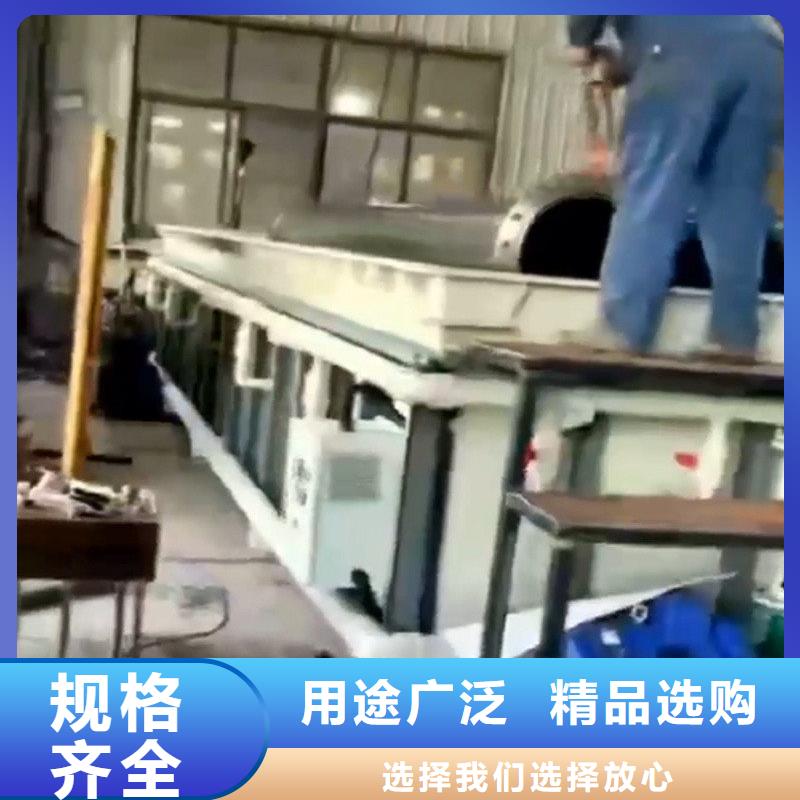 支持定制的有效的除锈剂是什么供货商