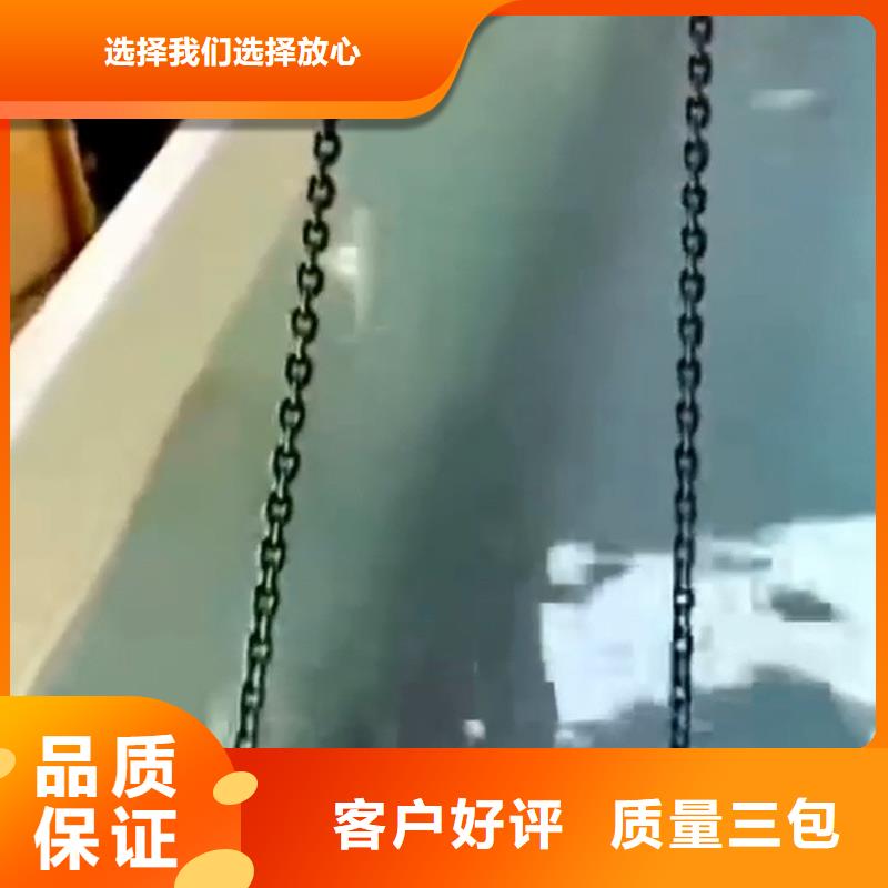 除油除锈液