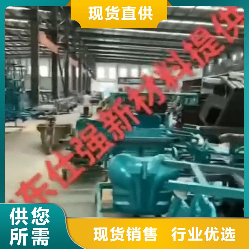 2025欢迎访问##二合一去油除锈剂##公司