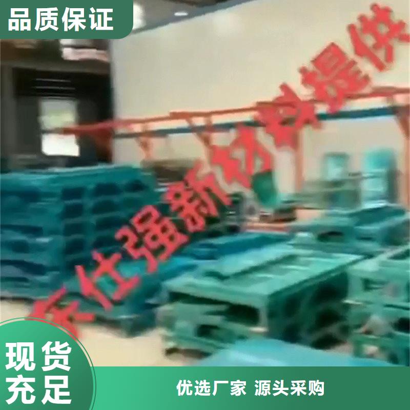买哪里有卖除锈剂的必看-值得信赖