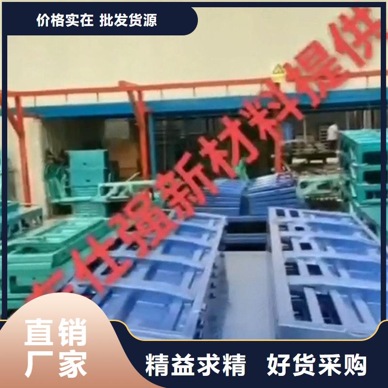 金属除油清洗剂品质有保证
