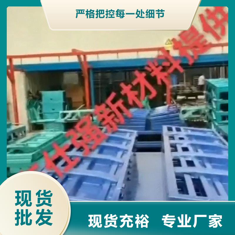 除锈剂清洁剂让利销售