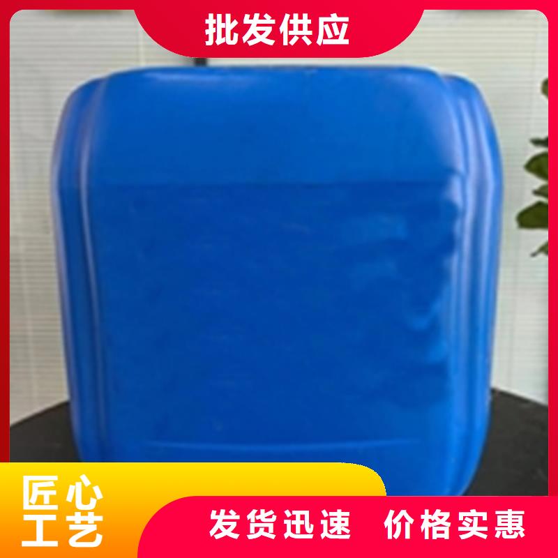 除锈剂大量批发